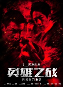 欧美一级高清片免费一级